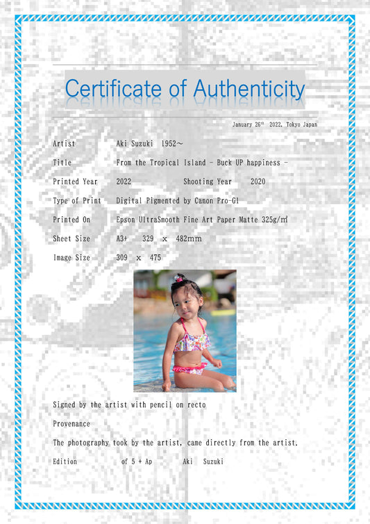 「南の島から」　幸せの達人シリーズ　